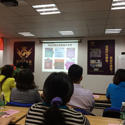 代表深圳鋼筋行業(yè)參加單仁企業(yè)營銷推廣活動 代表深圳鋼筋行業(yè)參加單仁企業(yè)營銷推廣活動