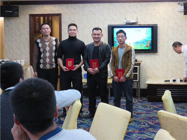 固力士鋼筋套筒連接服務(wù)商2014年年會(huì)