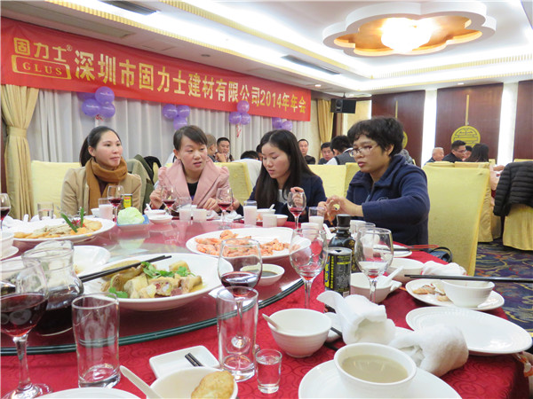 固力士鋼筋套筒連接服務(wù)商2014年年會(huì)