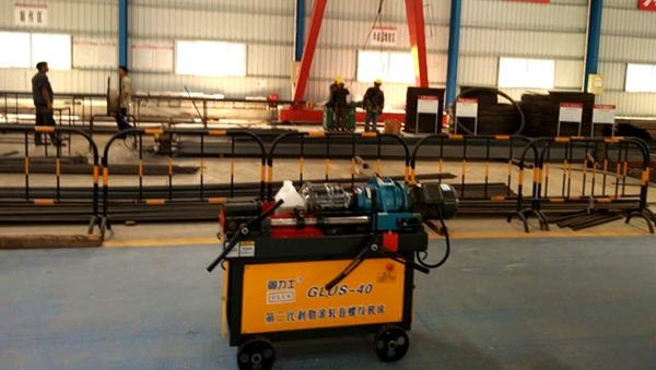 鋼筋連接套筒 鋼筋連接套筒