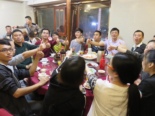 固力士 慶功晚宴