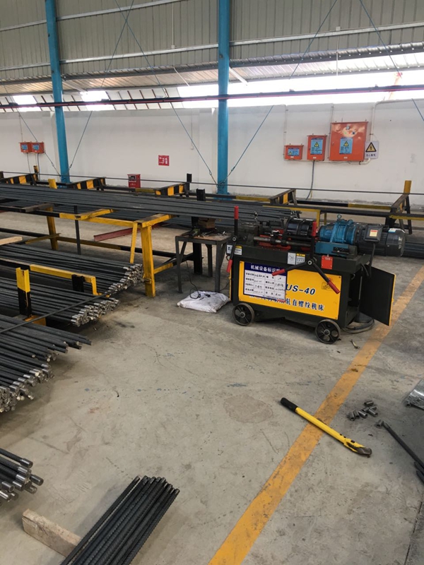 固力士 鋼筋套筒