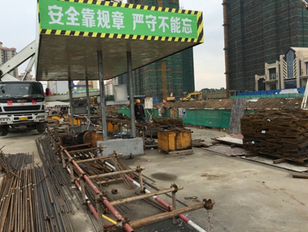 固力士 奧晨天悅花園