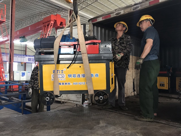 固力士 滾絲機(jī)