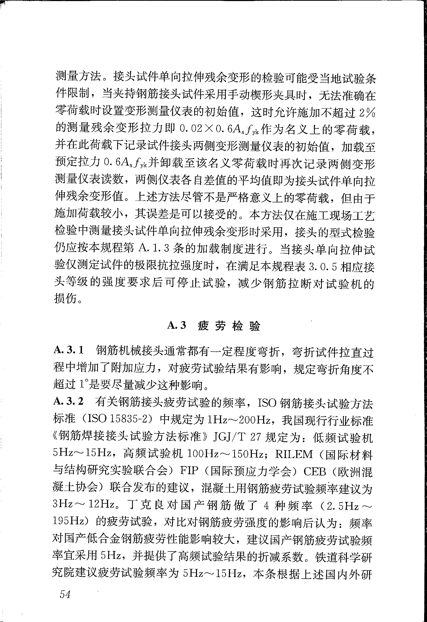 圖片63.png 圖片63.png