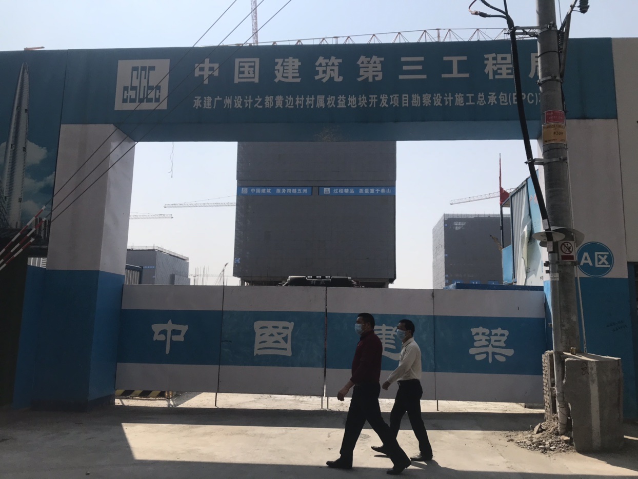 項目實景 項目實景