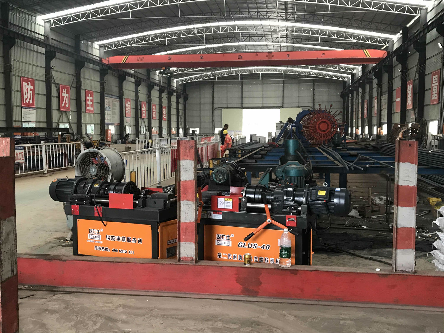 廣佛肇高速興云路項目 廣佛肇高速興云路項目