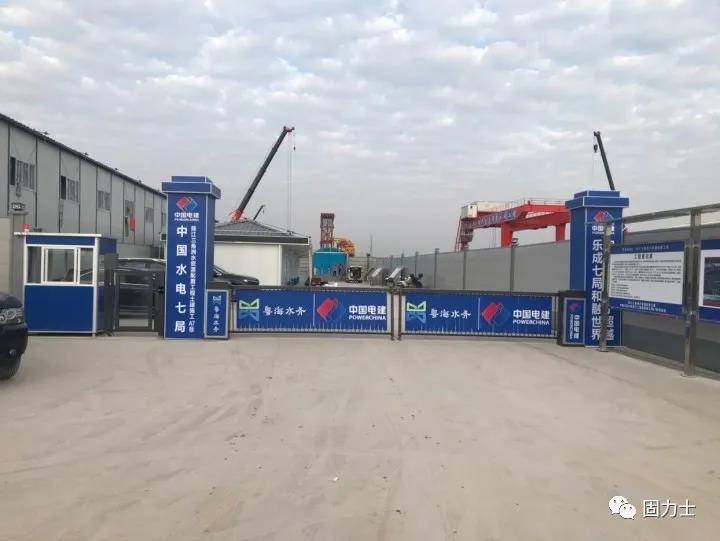 珠江三角洲水資源配置工程項目現(xiàn)場 珠江三角洲水資源配置工程項目現(xiàn)場