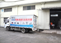 固力士鋼筋套筒產(chǎn)品運送