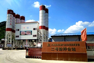 仁博高速公路TJ24合同段鋼筋套筒及設(shè)備工程項(xiàng)目 仁博高速公路TJ24合同段鋼筋套筒及設(shè)備工程項(xiàng)目